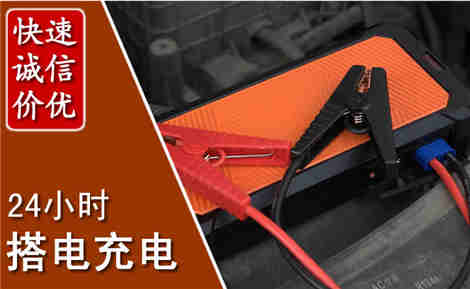 周村污水池抽污案例