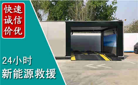 周村化粪池清理清掏