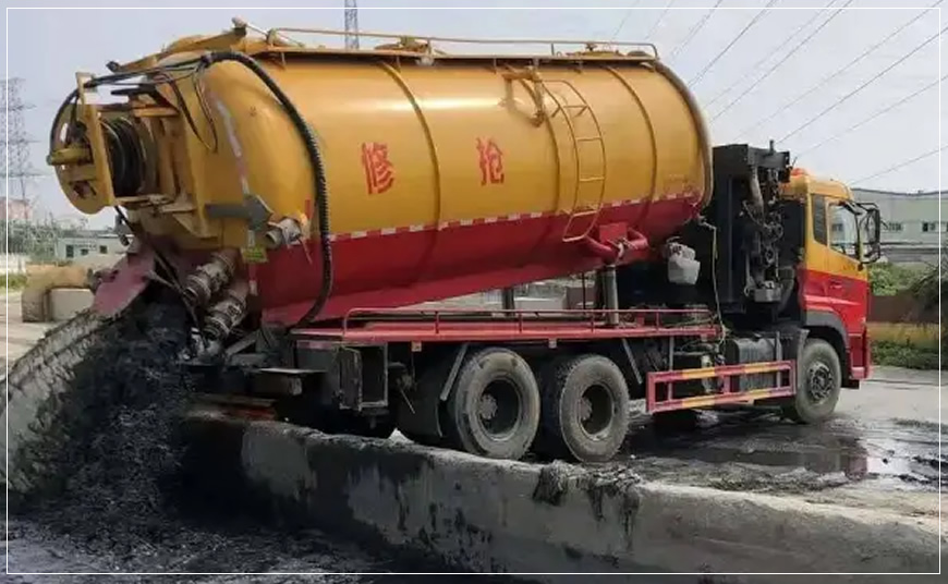 周村沉淀池清理案例